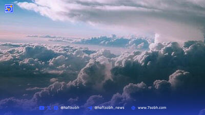 چرا ابرها در تهران نمی‌بارند؟/ ابرها هستند، اما باران نمی‌آید