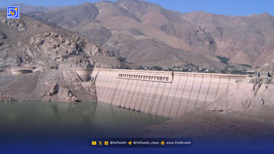 تنش آبی به گیلان رسید