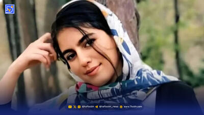 ماجرای جنجالی تأخیر در قصاص قاتل الهه حسین‌نژاد / چه کسی مقصر است؟