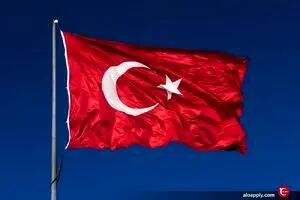  پیدا شدن پهپاد ساخت روسیه در شمال‌غرب ترکیه