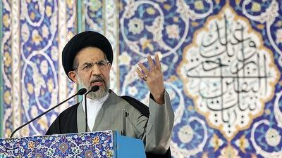 خطیب جمعه تهران: به‌دلیل فشار‌های استکبار، کشور تحت شدیدترین فشار‌های اقتصادی قرار گرفته است