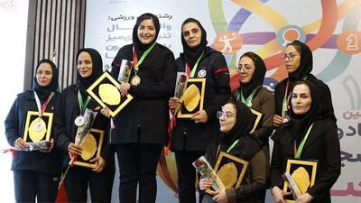  اختتامیه مرحله اول پانزدهمین المپیاد ورزشی دختران دانشگاه‌های علوم پزشکی