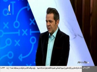 ولخرجی فیفا برای جام جهانی 2026