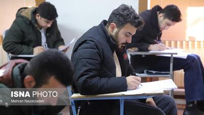 برگزاری آزمون استخدامی آتش‌نشانی تهران با حضور بیش از ۶۵۰۰ داوطلب