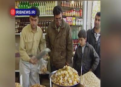 گزارش خاطره‌انگیز خبرنگاران از شب یلدای ۳۰ سال پیش