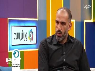حامد حدادی: شکیل اونیل اومد بهم سلام کرد و گفت من هم مثل تو مسلمان هستم