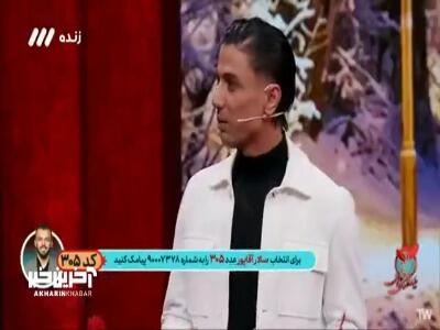 خاطره خنده دار حسین طیبی از سالار آقاپور زمان حضور مشترک در تیم لاس پالماس اسپانیا