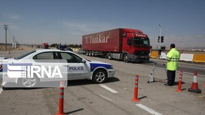 هشدار سرعت لحظه‌ای برای رانندگان خودروهای شخصی اجرا می‌شود