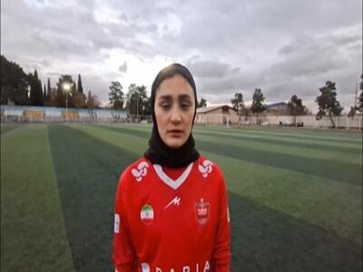 زینب عباسپور: خداروشکر در هوای سرد شیراز ۳ امتیاز را گرفتیم