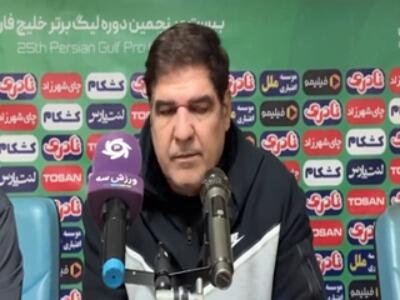  مهاجری: دلم برای داماش می‌سوزد