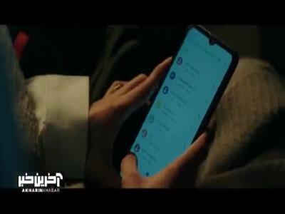  دیگه فقط یک پناه برای آوا مونده؛ نمیتونستم بهش دروغ بگم!