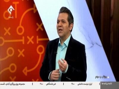 کمبود بودجه برای تعمیر سقف سالن 12هزار نفری