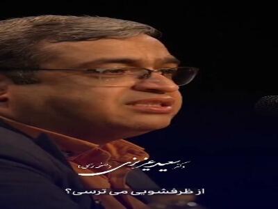  گوشی هم یک وسیله اس ؛مثل وسیله های دیگه