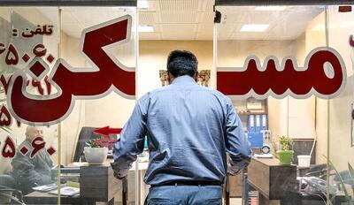 رئیس تعاونی‌های عمرانی: جاماندگان بازار ارز به مسکن پناه بردند