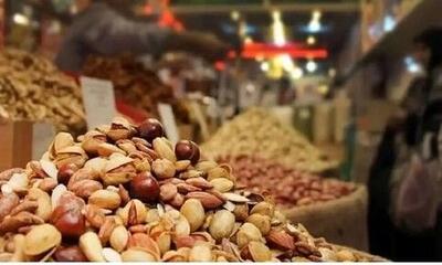  قیمت آجیل و شیرینی شب یلدا | اندیشه قرن