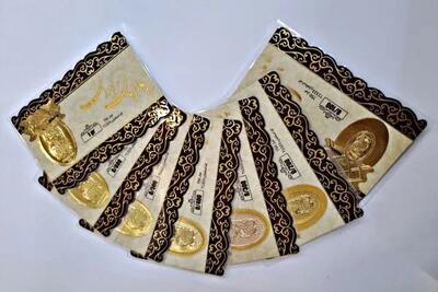 قیمت سکه پارسیان امروز ۲۸ آذر ۱۴۰۴/ سکه پارسیان چقدر افزایش قیمت داشت؟