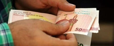 «یارانه دستمزد» ابزاری نوین برای اشتغال‌زایی