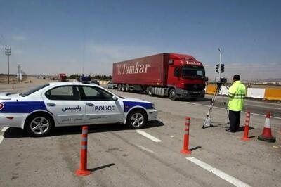 ارسال هشدار لحظه‌ای برای رانندگان خودروهای شخصی