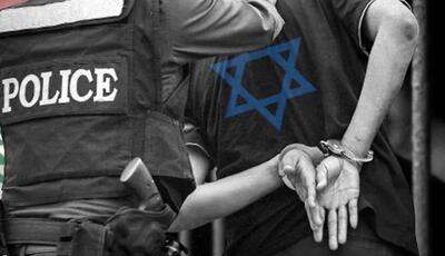 بازداشت یک مظنون روسی مرتبط با ایران در اسرائیل