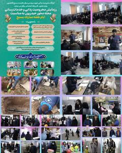 خدمت بی‌منت در دل محلات؛ رزمایش جهادی «حیدریون» پاکدشت را به میدان همدلی تبدیل کرد