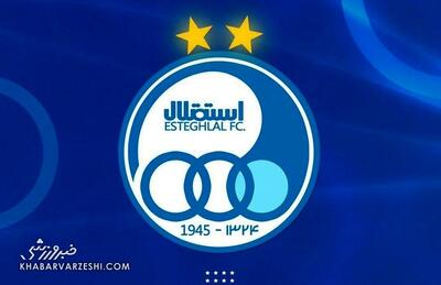 باشگاه استقلال هشدار جدی داد