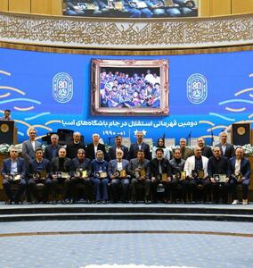 دورهمی ستارگان دو قهرمانی استقلال در آسیا