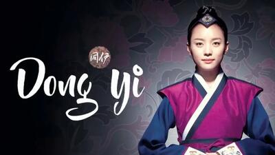  نگاه روز |عکس از استایل و چهره «دونگ‌یی» در 38 سالگی