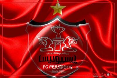  ویدیو باشگاه پرسپولیس در حمایت از کریم باقری، افشین پیروانی و امید عالیشاه
