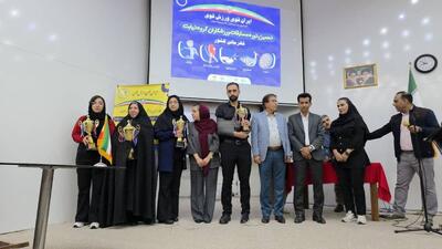  جزیره قشم میزبان دهمین دوره مسابقات ورزشکاران بیماران خاص