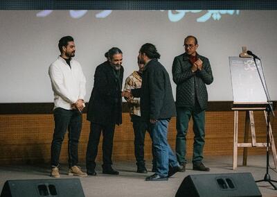 معرفی برگزیدگان سومین دوره جشنواره فانوس خیال      