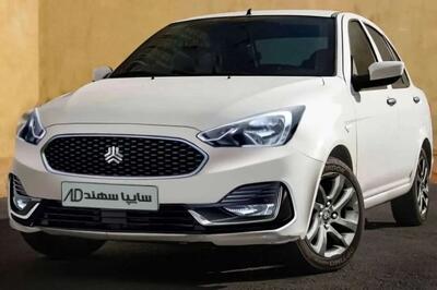 قیمت روز خودرو‌های سایپا امروز جمعه ۲۸ آذر ۱۴۰۴ + جدول