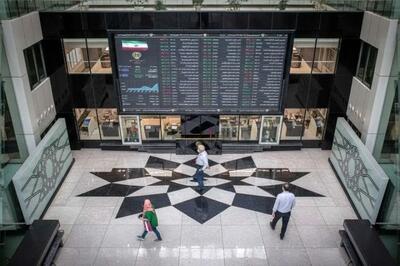 پربازده‌ترین نمادهای بورس در هفته پایانی آذر | 45٪ سود برای سهامداران یک چندرشته ای + جدول بازدهی 791 شرکت