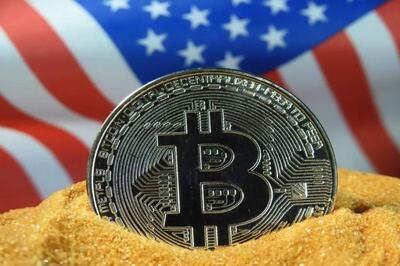 چراغ سبز سنا به حامیان رمزارز؛ تأیید رؤسای جدید CFTC و FDIC نشانه تغییر فاز نظارتی در واشنگتن