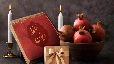  بهترین هدایای دیجیتال و لوازم خانگی برای شب یلدا