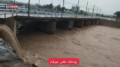  جاری شدن رودخانه ملنتی در جنوب کرمان + فیلم