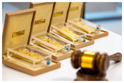 برگزاری حراج یلدایی شمش طلا در مرکز مبادله ایران