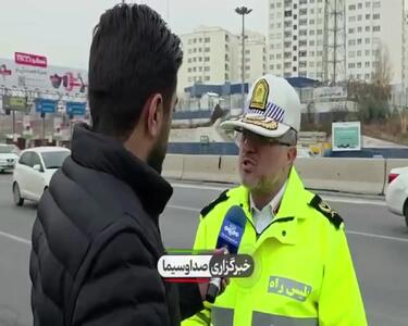  هشدار به مسافران؛ این خودروها جریمه می شوند+ فیلم