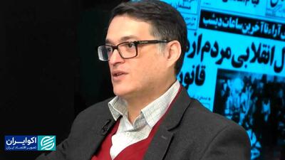 حبیب‌الله پیمان؛ مغز متفکر مصادره‌های اول انقلاب