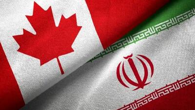 قطعنامه‌ کانادا علیه ایران باز هم تصویب شد +واکنش ایران