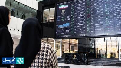 آیا حذف حجم مبنا، آغاز فصل تازه‌ای در بازار سهام ایران است؟