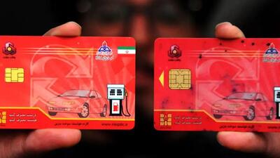 سهمیه بنزین به مدت ۳ ماه جا به جا می‌شود!