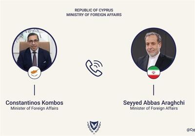 جزئیات تماس تلفنی وزیر خارجه قبرس با عراقچی
