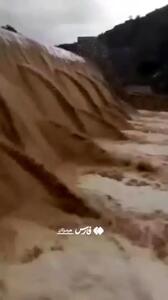 ببینید| آبگیری کامل سد نازدشت هرمزگان