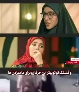 ببینید| دروغ‌های توییتری که جوانان کشور را به کشتن داد