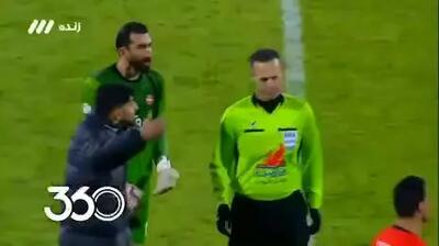 ببینید| نظر داور مشهور درباره پنالتی آخر پرسپولیس مقابل تراکتور