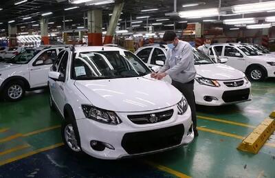 کف قیمت خودرو به ۷۰۰ میلیون رسید