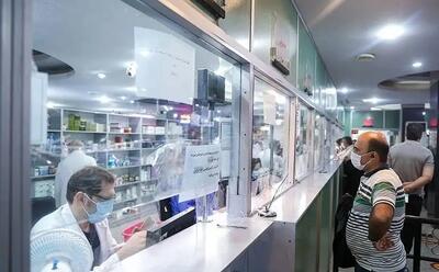 اولتیماتوم داروسازان به وزارت بهداشت/ داروخانه‌ها از 15 دی بابت خرید دارو چک صادر نمی‌کنند