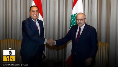  نخست‌ وزیر مصر خواستار خروج بی‌ قید و شرط ارتش اسرائیل از خاک لبنان شد