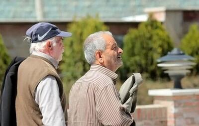 خبر داغ؛ زمان دقیق پرداخت حقوق بازنشستگان | شوک روز جمعه ای برای بازنشستگان تأمین اجتماعی