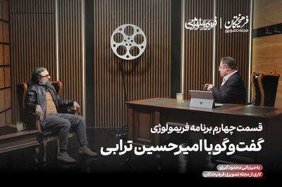 معمایی پلیسی ژانری برای همیشه